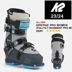 2324시즌 여성 케이투 스키부츠 K2 BOOTS DIVERGE PRO W 풀틸트 ASCENDENT PRO W 투어링 가능