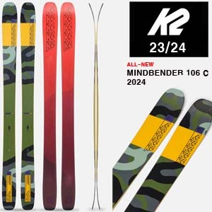 2324시즌 올마운틴 프리라이드 스키 K2 SKI MINDBENDER 106C(바인딩 미포함)품절 감사합니다