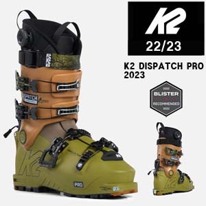 2223시즌 케이투 스키 부츠 K2 BOOTS DISPATCH PRO 투어링 가능(품절 감사합니다)