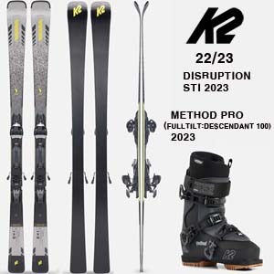 2223시즌 케이투 스키 세트 K2 DISRUPTION STI+METHOD PRO 풀틸트 세트(품절 감사합니다)