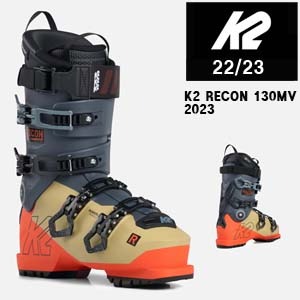 2223시즌 케이투 스키 부츠 K2 BOOTS RECON 130 MV(100mm) GRAY/ORG(품절 감사합니다)