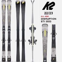 2223시즌 케이투 회전 스키 K2 SKI DISRUPTION STI QUIKCLIK HP/MARKER MXC12 (품절 감사합니다)