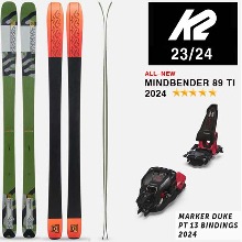 2324시즌 올마운틴 프리라이드 스키 K2 SKI MINDBENDER 89TI +DUKE 13 투어링 가능