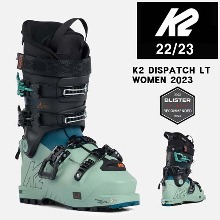 2223시즌 여성 케이투 스키 부츠  K2 BOOTS DISPATCH W  투어링 가능(품절 감사합니다)