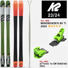 2324시즌 올마운틴 프리라이드 스키 K2 SKI MINDBENDER 89TI +ATTACK 14 GREEN(품절 감사합니다)