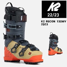 2223시즌 케이투 스키 부츠 K2 BOOTS RECON 130 MV(100mm) GRAY/ORG(품절 감사합니다)