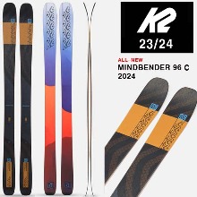 2324시즌 올마운틴 프리라이드 스키 K2 SKI MINDBENDER 96C(바인딩 미포함)(품절 감사합니다)