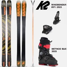 2223시즌 올마운틴 프리라이드 스키 세트 K2 MINDBENDER 89TI+METHOD B&amp;E 풀틸트 세트(품절 감사합니다)