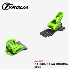 2324시즌 TYROLIA 바인딩 ATTACK 14 ID: 95/110mm GREEN