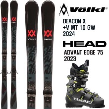 2324시즌 중급자 스키 세트 VOLKL DEACOM X+ 2223 HEAD ADVANT 75(품절 감사합니다)