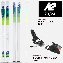 2324시즌 모글 스키  K2 SKI 244 + LOOK PIVOT 12 GW